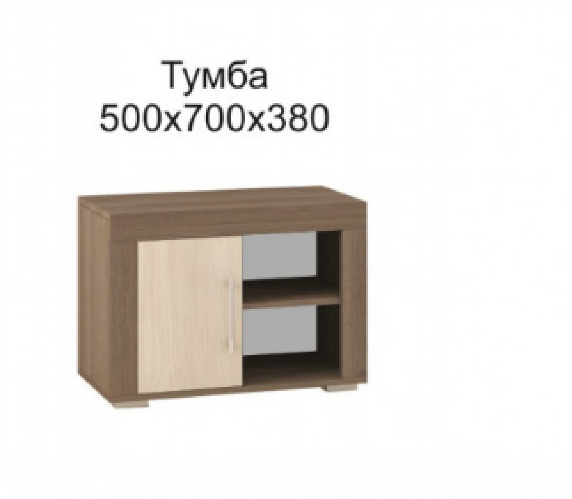 Тумба &quot;Галант&quot;
