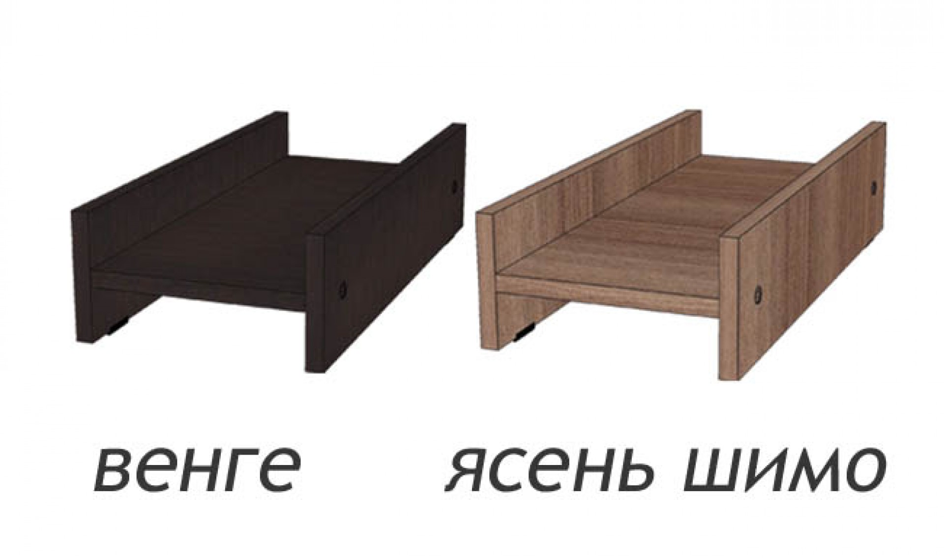 Подставка под системный блок