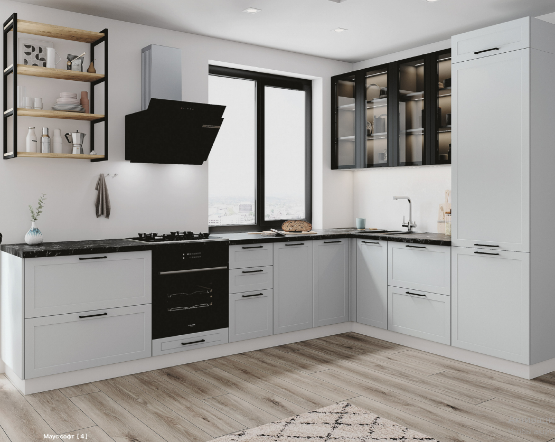 Кухня модульная &quot;Квадро&quot;