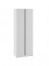 Шкаф "Фаворит" 2-х ств. белый вторая миниатюра
