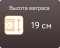Матрас ASKONA "Balance 2Sides