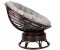 Кресло-качалка "PAPASUN SWIVEL ROCKER, с подушкой MI-004" орех
